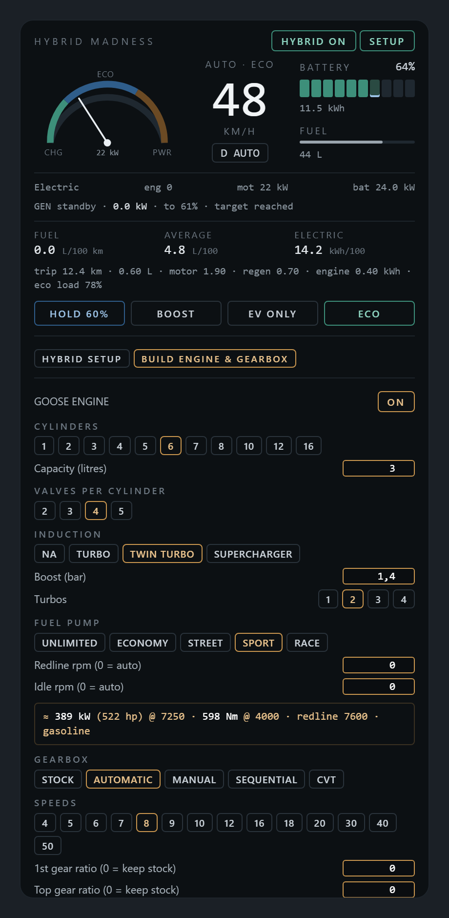 Goose BUILDER: engine and gearbox builder